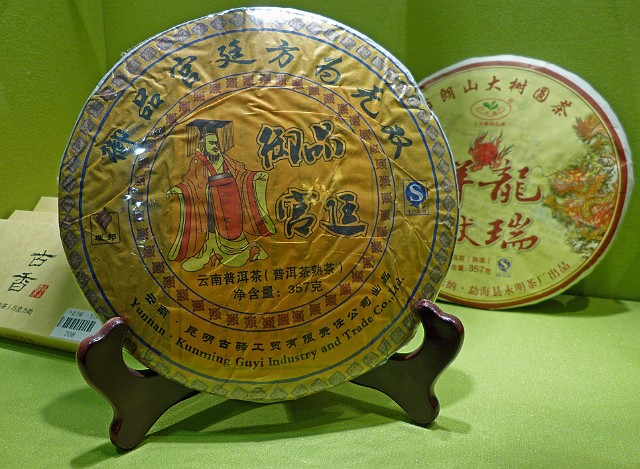 117.jpg