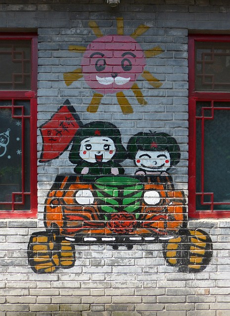 203.jpg