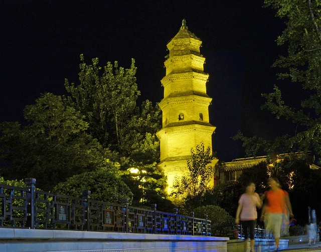 314.jpg