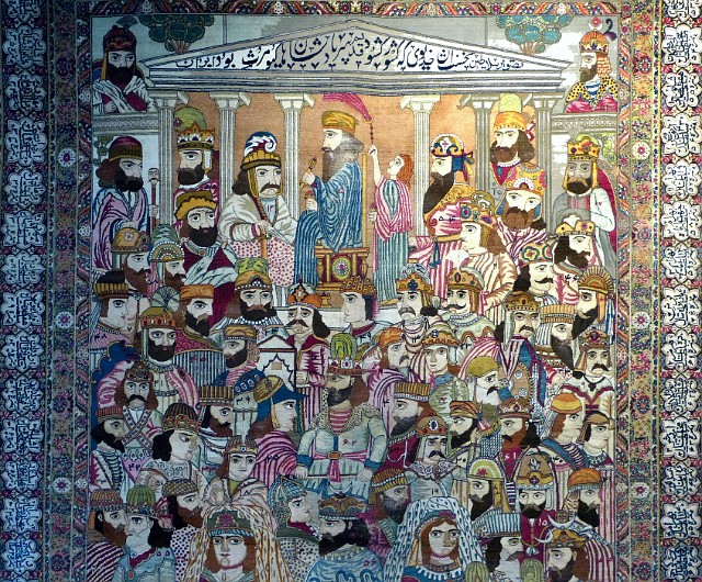 091 Dywan z motywem dworskim.jpg