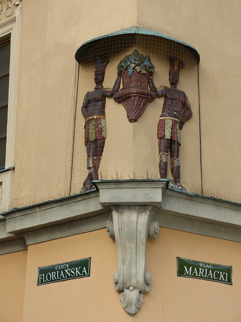 263.JPG