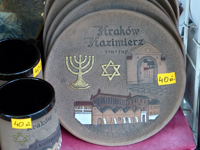 294 W dzielnicy żydowskiej Kazimierz.JPG