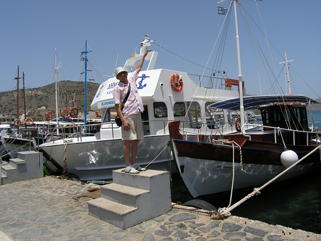 017 Port w Eloundzie.JPG